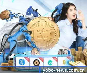 数据看板工具发布